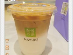 -奈雪的茶(时代天街店)