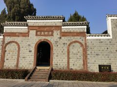 -八大山人梅湖景区