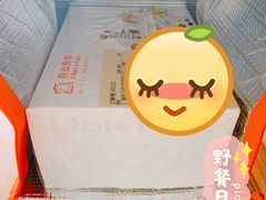 -壹点壹客·生日蛋糕(南山店)