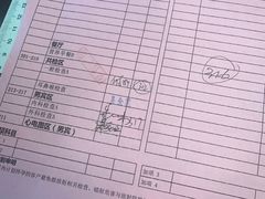 -瑞慈体检上海普陀机构