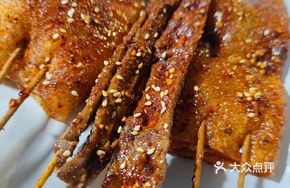 Fresh Beef Skewers
