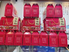 -豫掌柜饸饹面·烩面(秀沿路店)