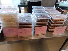 -四宜糕团店(南大街店)