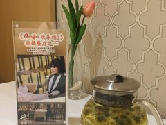 -粤麓轩餐厅(中信泰富广场店)