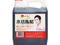 -潞安酒店(宁国路店)