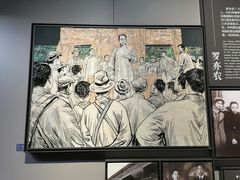 -上海市龙华烈士陵园