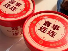 -日丰园海肠水饺·老字号大连海鲜(银泰城店)