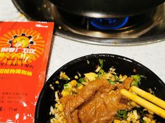 -钢管厂五区小郡肝串串香(蜀都万达店)