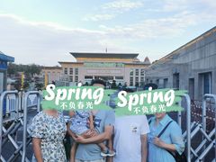 -越南街(万众国际批发市场店)