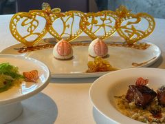 -三号黄浦会Canton Table