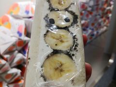 奥香蕉-Fruwich果明治(西单更新场店)