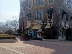 -星光岛