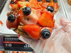 -HOT CRUSH趁热集合·现烤面包(环球港店)