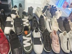 -伊势丹(现代城店)