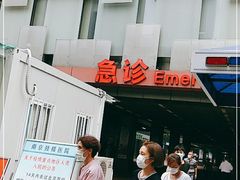 -南京鼓楼医院(鼓楼本部)