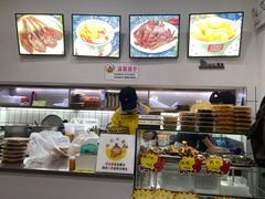 -张飞木薯羹(金鱼巷店)