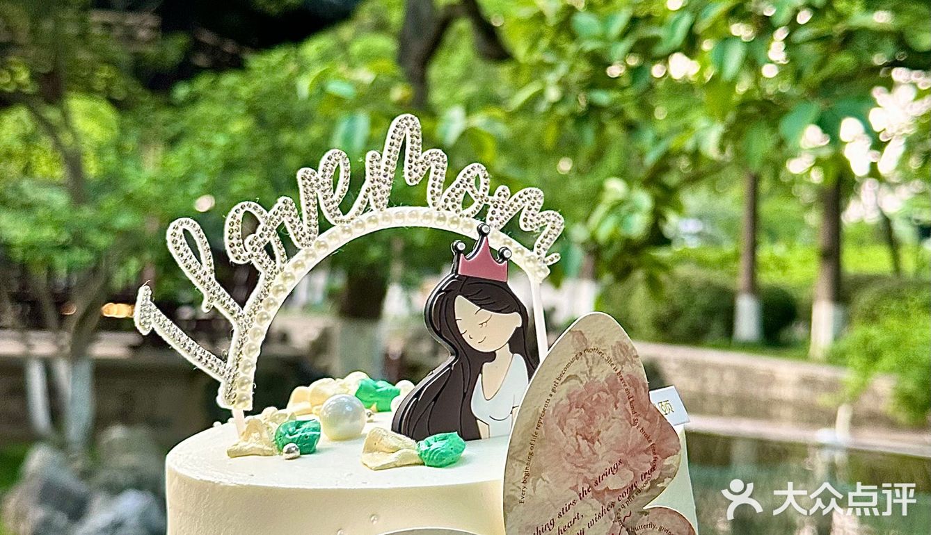 用蛋糕的甜蜜💕点亮妈妈的笑容母亲节快乐 