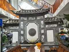 -益恒饭店乡间白族菜(古城总店)