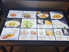 -饭怕鱼·黄焖鲟龙鱼(湖大店)