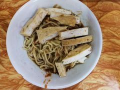 -松树干拌面店