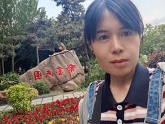 -长春公园(普阳街道)