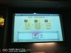-豪爵足道·SPA(二七路店)