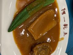 -阿一鲍鱼·20年匠心传承(天河北旗舰店)
