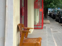 -桂香村(护国寺店)