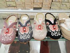 -步瀛斋(大栅栏西街店)