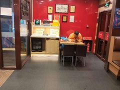 -和合谷(北新桥店)