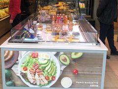 -巴黎贝甜(万源店)