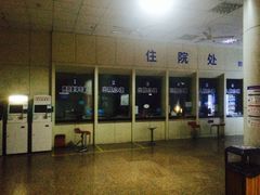 -南昌大学第四附属医院(西湖院区)