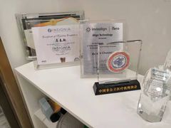 -固瑞齿科(国贸门诊店)