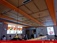 -竹犇番茄火锅(长风街店)