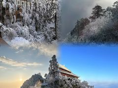 -峨眉山风景名胜区