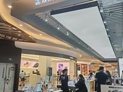 -CityOn熙地港（西安）购物中心
