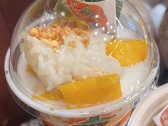 -椰椰大吉(侨港店)