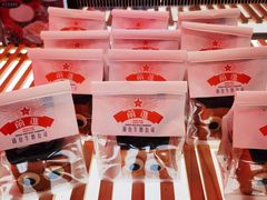 -红星前进面包牛奶公司(五道口购物中心店)