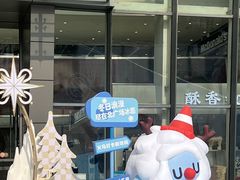 -义乌之心城市生活广场