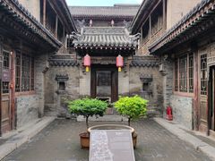 -山西王家大院