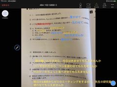 -语朵教育·日韩德法留学(曹杨校区)