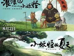 -万达影城(金平万达广场IMAX店)