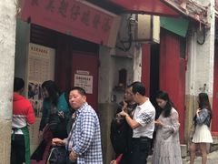 门面-添發碗仔翅美食