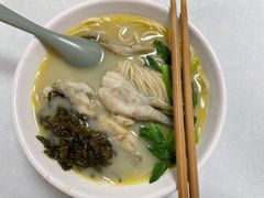 招牌黄鱼面-明呈黄鱼面馆(斜土路店)
