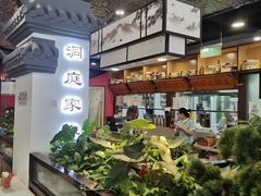 -洞庭家宴·头牌甲鱼(广渠门店)