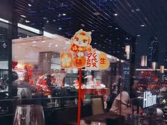 -武汉世茂希尔顿酒店·汇·全日餐厅