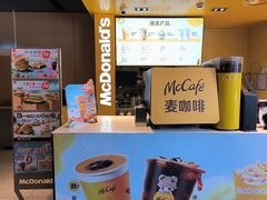-麦当劳(豫园店)