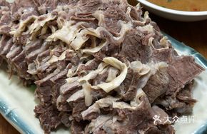 Braised Beef Ribs in Clear Soup
