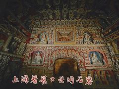 -上海宝龙美术馆