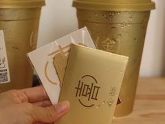 -喜茶(合肥中环城店)